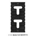 エコパッキン 50個入り 幅100mm 長さ210mm 床下換気材 メーカー直送 キタイ製作所 EP-100 ( 簡単 施工 低コスト 高気密 高断熱 住宅づくり サポート 基礎 躯体 床下 環境 湿害 予防 ネコ土台工法 )