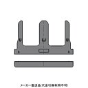 エコパッキン調整板 200個入り EP-120用 床下換気材 メーカー直送 キタイ製作所 EPS-1-120 ( 簡単 施工 低コスト 高気密 高断熱 住宅づくり サポート 基礎 躯体 床下 環境 湿害 予防 ネコ土台工法 )