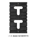 エコパッキン 50個入り 幅120mm 長さ210mm 床下換気材 メーカー直送 キタイ製作所 EP-120 ( 簡単 施工 低コスト 高気密 高断熱 住宅づくり サポート 基礎 躯体 床下 環境 湿害 予防 ネコ土台工法 )