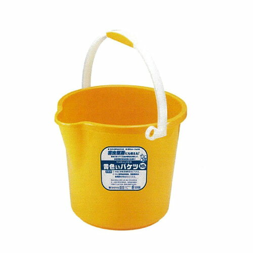 べんりっこバケツ 10L 黄色 取寄品 福農産業 F14304 ( 害虫駆除 家庭菜園 害虫 )