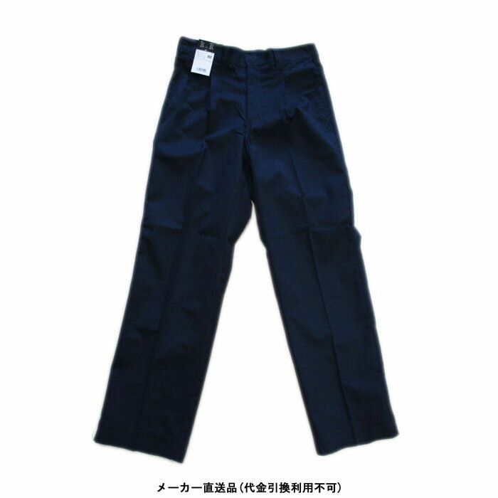 ワンタックスラックスパンツ ネイビー ウエスト 88cm メーカー直送品 ケイゾック KZW-1514 ( 肌触り しなやか 丈夫 素材 )