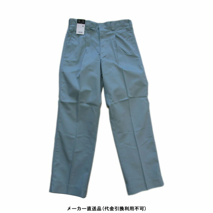 ワンタックスラックスパンツ グラスグリーン ウエスト 85cm メーカー直送品 ケイゾック KZW-1514 ( 肌触り しなやか 丈夫 素材 )