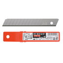 中型H刃 替刃 刃厚0.38mm 10枚入 H-2P用 取寄品 NTカッター BH2P ( 替刃 )