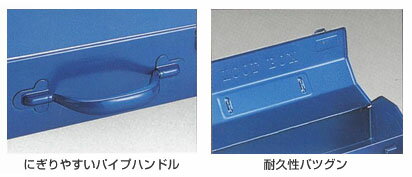 Y型ボックス(T-361・ブルー) リングスター T-361