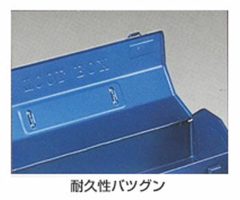 Y型ボックス(Y-450・ブルー) リングスター Y-450
