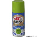 水性ラッカースプレー ベージュ 150ml 取寄品 サンデーペイント #261550