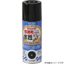 水性ラッカースプレー ライトブルー 300ml 取寄品 サンデーペイント #262052