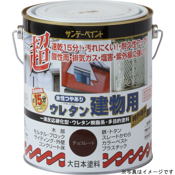 水性ウレタン建物用 アイボリー 1.6L 取寄品 サンデーペイント #23MB3