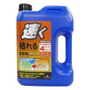 農薬 トヨチュー#409520 クサキールZEROシャワー 4L 取寄品 トヨチュー #409520