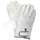 豚革クレスト 当付 マジック 革手袋 作業手袋(LLサイズ) 取寄品 ユニワールド No.9510 ( 土木 建築 鉄筋 仮枠 重機運転 荷役 運転 農業 林業 日曜大工 ガーデニング 荷物 引越 野外キャンプ 豚革 )