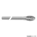 スーパー超硬バー ロングシャンク径6mm 卵型 全長160×刃長9.5mm 取寄品 スーパーツール SB6C01SL(4)