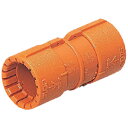 半割れカップリング CD単層波付管36用 (1個価格) 未来工業(MIRAI) CDC-36G(4)