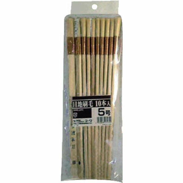 目地刷毛 10本組 5号 取寄品 インダストリーコーワ #17560