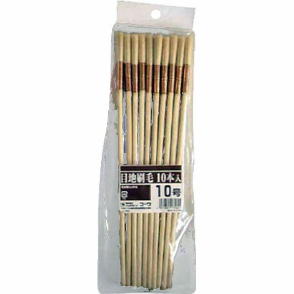 特徴お買い得10本セット。目地や隅・角など細部の塗装に便利。仕様商品サイズ：95×315×30mm重量：185g材質：山羊毛生産国：中国メーカーからの取寄せ商品のため、お客様都合によるご注文後のキャンセル、返品、交換はできません。受注後にメーカー在庫を確認いたします。万一、メーカーにて欠品や廃番の場合は商品をご用意できない場合がございます。その場合は、メールにてご連絡させて頂きますので、ご注文後、当店から届くメールを必ずご確認宜しくお願い致します。ご注文はキャンセルさせて頂くことがございますので、予めご了承お願い致します。