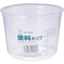 塗料カップ 1L 取寄品 インダストリーコーワ #11608