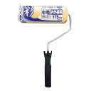 彩ローラー 中毛 175mm 取寄品 インダストリーコーワ #12308