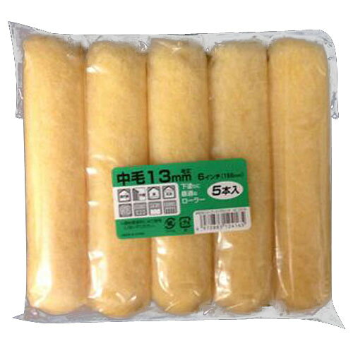 特徴屋内外に使用できる。万能ミドルローラー。仕様商品サイズ：180×155×38mm重量：100g材質：ポリエステル生産国：中国メーカーからの取寄せ商品のため、お客様都合によるご注文後のキャンセル、返品、交換はできません。受注後にメーカー在庫を確認いたします。万一、メーカーにて欠品や廃番の場合は商品をご用意できない場合がございます。その場合は、メールにてご連絡させて頂きますので、ご注文後、当店から届くメールを必ずご確認宜しくお願い致します。ご注文はキャンセルさせて頂くことがございますので、予めご了承お願い致します。