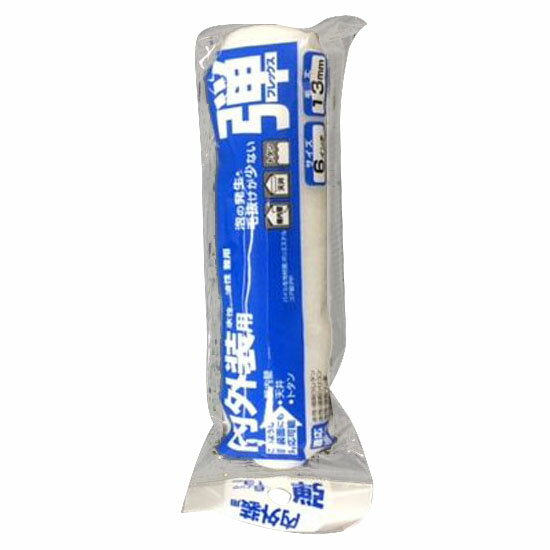 弾スモールローラースペア 6インチ 中毛13 取寄品 インダストリーコーワ #17731