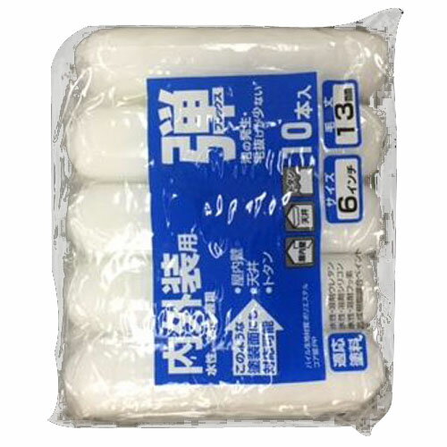 弾スモールローラースペア 6インチ 中毛13×10P 取寄品 インダストリーコーワ #17734