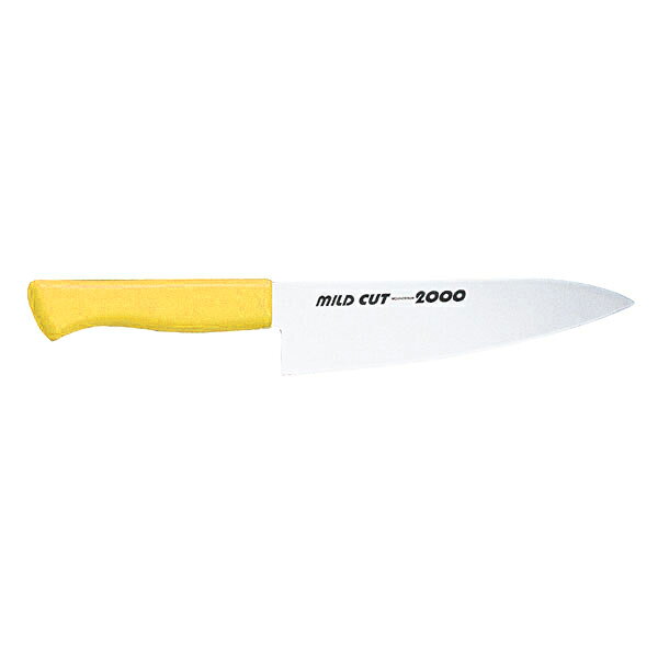 マイルドカット2000抗菌カラー包丁 牛刀型 180mm イエロー 取寄品 片岡製作所 MCG-Y