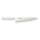 マスターコック 洋出刃 240mm ホワイト 取寄品 片岡製作所 MCDK240W