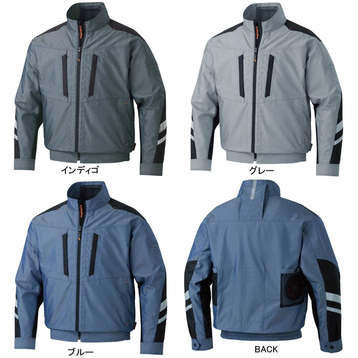 空調風神服 ※服地のみ ヘリンボン長袖ブルゾン 風神ベスト用 グレー 5L 取寄品 サンエス KU92011V-89-5L ( 空調服 作業服 仕事服 作業着 仕事着 夏 暑さ対策 職人 レジャー アウトドア 釣り 野球観戦 フェス 長持ち 熱中症対策 屋外作業 農作業 草刈り SUN-S メンズ )
