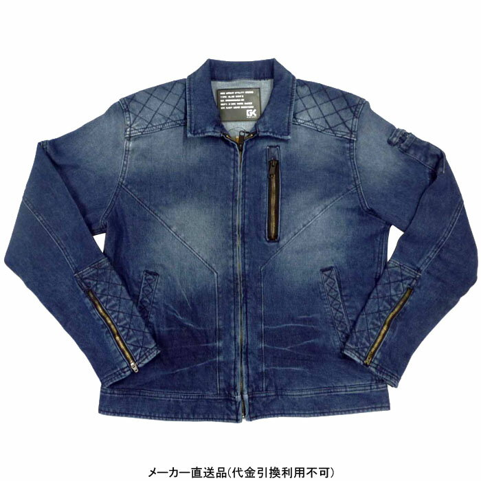 スライダージャケット 4L ネイビー ケイゾック GKW-5011 ( ユーズド感 バーズアイ 現場 作業 デニム )