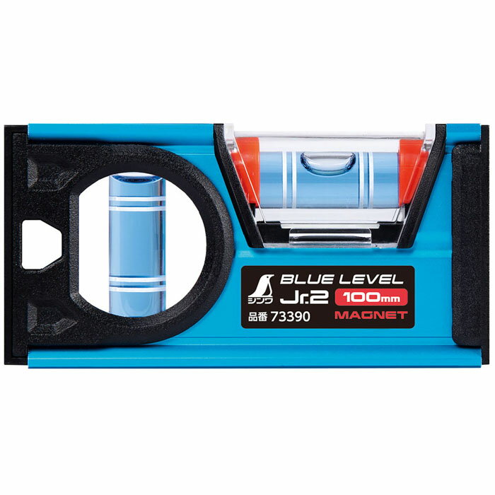 ブルーレベル Jr.2 100mm マグネット付 取寄品 シンワ 73390 (高精度 コンパクト 気泡管 垂直 45° 軽量 )