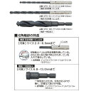 6角軸鉄工ドリル サイズ3.5 5本組 マーベル 6MTD-35P5 (インパクトドライバー ワンタッチ 装着x型シニング加工 切りくず 排出 良い 切味 穴あけ 芯ぶれ) 3