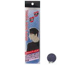 ヘアーバンド 杢ブルー フリーサイズ 取寄品 カジメイク 6551 (汗 対策 )