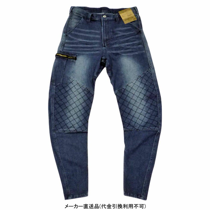 スライダーパンツ 4L ネイビー ケイゾック GKW-5013 ( ユーズド感 バーズアイ 現場 作業 デニム )