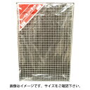 ステンレス バーベキュー網 3枚セット 小 300mmx450mm 枠線直径4.0mm 取寄品 吉田隆 152187 ( BBQ アウトドア バーべキュー 網 ...
