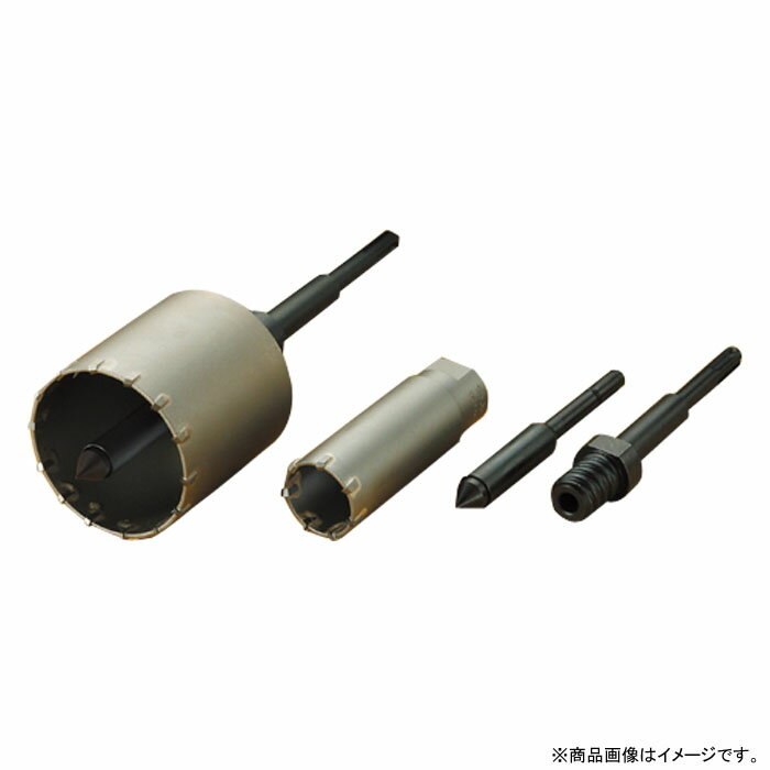インパクトコアドリル軽量ハンマードリル用径85mm フルセット 取寄品 ハウスBM HRC-85 (無筋コンクリー..