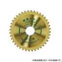 板金チタンチタンコーティングチップソー 外径110mm 取寄品 ハウスBM IGT-110 (薄鉄板 金属サイディングアルミ建材 ブリキ カラートタン ガルバリ...