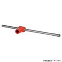 デルタゴン吸塵ビット Tタイプ SDS-max 径24mm 取寄品 ミヤナガ DLVMAX24054T (粉塵 穿孔 ケミカルアンカー 切粉 飛散 穴あけ 吸い取り クリーン)(4)