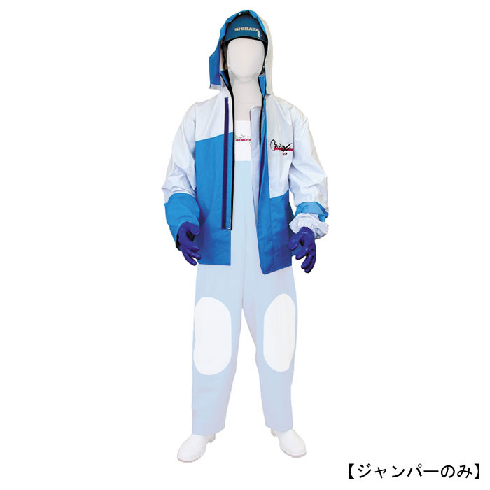 カトレア ジャンパー続きフード L 白×ブルー 水産合羽 水産カッパ シバタ工業 22705057-L (漁業 レインコート 漁師 海 かっぱ 業務用 レインウェア 水産用レインウェア 漁師カッパ 漁業用 さらさら サラサラ やわらか 撥水加工)