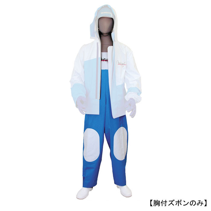 カトレア 胸付ズボン LL 白×ブルー 水産合羽 水産カッパ シバタ工業 22705058-LL (漁業 レインコート 漁師 海 かっぱ 業務用 レインウェア ...