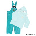 カラーメイト 胸付ズボン S エメラルドグリーン 水産合羽 水産カッパ シバタ工業 22705114-S (漁業 レインコート 漁師 海 かっぱ 業務用 レイン...