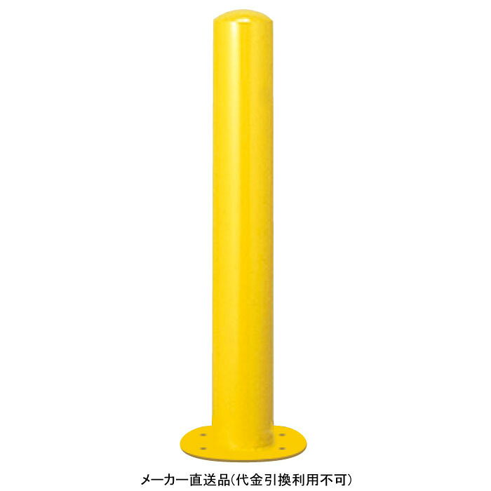 車止め後付タイプ スチール 径114.3mm 高さ850mm 丸型 メーカー直送 代引不可 カネソウ EP1185-AR ( ベースプレート 固定 施工アンカー 建物 搬入口 )