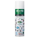 天然ハチ・アブ・ブユ用殺虫スプレー 550ml 取寄品 住友化学 住化 SES (対象害虫 スズメバチ アシナガバチ クマバチ アブ ブユ)