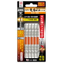 ハイパー龍靭ビット 両頭タイプ 5本組 +2×85 取寄品 ANEX 兼古製作所 ARHM5-2085