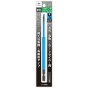 六角レンチカラービット 1本組 H2mm×150 取寄品 ANEX 兼古製作所 ACHX-2015