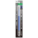 六角レンチカラービット 1本組 H2.5mm×150 取寄品 ANEX 兼古製作所 ACHX-2515