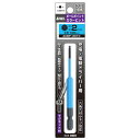 ボールポイントカラービット 1本組 H2mm×100 取寄品 ANEX 兼古製作所 ACBP-2010