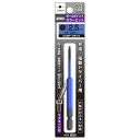 ボールポイントカラービット 1本組 H2.5mm×100 取寄品 ANEX 兼古製作所 ACBP-2510