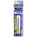 ハイパービット六角レンチW溝 H2.5×65 取寄品 ANEX 兼古製作所 AHHX-2565W