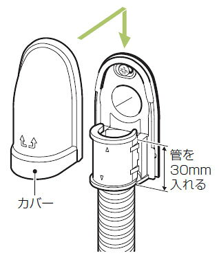 �����ߥ��С�(����������)�ߥ륭���ۥ磻�� (1�Ȳ���) ̤�蹩��(MIRAI) WKS-22M