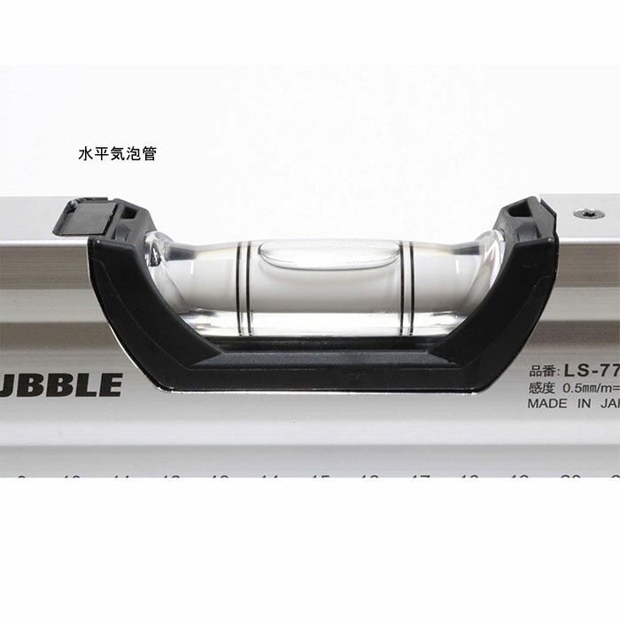 メガバブルシルバーマグネット付 アルミレベルV溝付 900mm 取寄品 KOD LS-777M (気泡 気泡管 視認性 垂直 水平 見やすい 測りやすい) 3