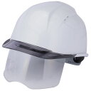 通気孔付き シールド内蔵ヘルメット ひさし:スモーク 取寄品 TOYO トーヨーセフティー 398-F-S-C ( 特殊ハードコート 紫外線 カット 消臭加工素...