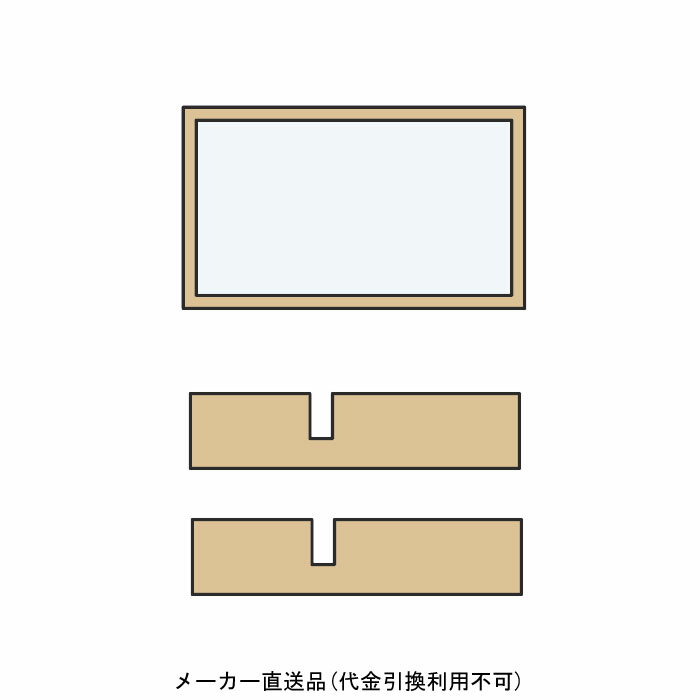 飛沫感染飛散防止パネル 大 アクリル 木製枠 947x647x15mm メーカー直送 代引不可 光(Hikari) MHBP69 ( せき くしゃみ 取付 簡単 咳 卓上 テーブル 商談 カウンター )